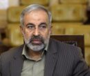 نماینده مجلس: اینترنت فعلاً بازگشایی نمیشود/ دسترسی ویژه برای گروههای موردنیاز برقرار است نماینده مجلس: اینترنت فعلاً بازگشایی نمیشود/ دسترسی ویژه برای گروههای موردنیاز برقرار است