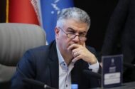 هشدار وزارت بهداشت درباره تبلیغات «ابردارو» در فضای مجازی