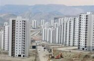 ورود 287 میلیارد تومانی حقیقی‌ها به صندوق‌های املاک و مستغلات