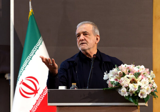 پزشکیان: ‏باید واقعیت‌های موجود را برای مردم تبیین کنیم