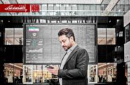 پس از گذشت ۱۰۰ روز؛ بازگشت شاخص کل بورس به کانال ۴ میلیون واحدی 
