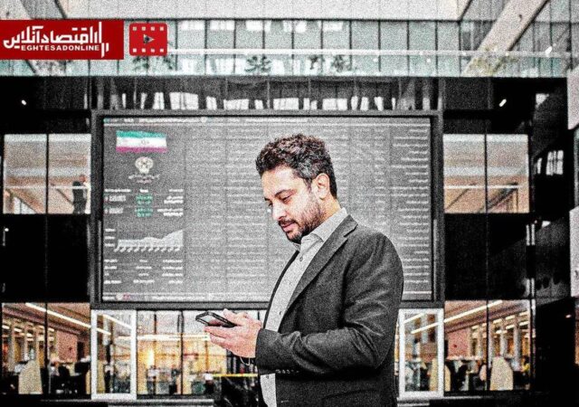 پس از گذشت ۱۰۰ روز؛ بازگشت شاخص کل بورس به کانال ۴ میلیون واحدی 
