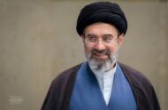 پیام رهبر انقلاب به مناسبت سالگرد افتتاح اولین دوره مجلس شورای اسلامی