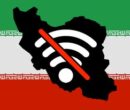 پیامدهای تلخ فیلترینگ / خطر بزرگ برای امنیت سایبری پیامدهای تلخ فیلترینگ / خطر بزرگ برای امنیت سایبری