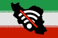 پیامدهای تلخ فیلترینگ / خطر بزرگ برای امنیت سایبری
