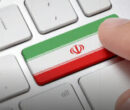 گزارش جدید نتبلاکس از وضعیت اتصال اینترنت ایران گزارش جدید نتبلاکس از وضعیت اتصال اینترنت ایران