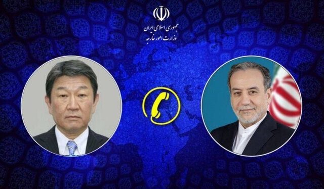 گفتگوی تلفنی عراقچی با وزیر خارجه ژاپن