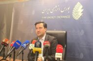 گواهی سوخت قابل معامله می‌شود؛ پایان سوخت ارزان برای نیروگاه‌ها