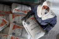 5035 نفر از بستر بورس کالا سیمان خریدند