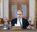استقبال وزیر امور خارجه از پیام رهبر معظم انقلاب اسلامی استقبال وزیر امور خارجه از پیام رهبر معظم انقلاب اسلامی