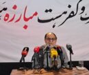 ایران اولین کشور اسلامی است که در برابر یک قدرت بزرگ پیروز شد ایران اولین کشور اسلامی است که در برابر یک قدرت بزرگ پیروز شد