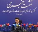 اینترنت دوباره قطع می‌شود؟ / پاسخ وزیر ارتباطات