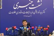 اینترنت دوباره قطع می‌شود؟ / پاسخ وزیر ارتباطات