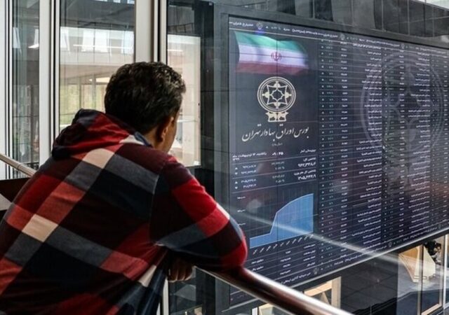 بورس همه را غافلگیر کرد / رکورد تاریخی شاخص در اوج التهاب