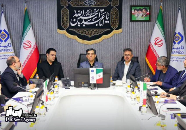 تشریح برنامه‌های جدید هلدینگ تاپیکو در حوزه روابط عمومی