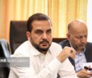 تشکیل صحن علنی، کلید تصویب قانون مدیریت تنگه هرمز و اصلاح بودجه است تشکیل صحن علنی، کلید تصویب قانون مدیریت تنگه هرمز و اصلاح بودجه است