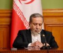 تفاهمنامه اسلامآباد هیچگاه در این حد به نهایی شدن نزدیک نبوده است تفاهمنامه اسلامآباد هیچگاه در این حد به نهایی شدن نزدیک نبوده است