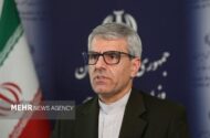 تفاهمنامه به امضای روسای جمهور ایران و آمریکا رسید