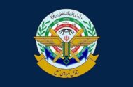 تنگه هرمز بطور کامل بسته شد