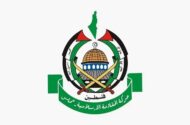 حماس حمایت بی‌وقفه ایران از ملت فلسطین را ستود