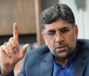حیدری: حفظ وحدت ملی، مهمترین پشتوانه تیم مذاکرهکننده ایران است حیدری: حفظ وحدت ملی، مهمترین پشتوانه تیم مذاکرهکننده ایران است