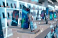 خبر خوش برای خریداران گوشی / تغییر بزرگ در راه است