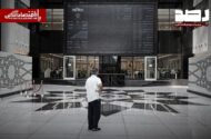 خیز بازدهی بورس پس از آتش‌بس/ ارزش بازار سهام ۱۴ میلیارد دلار افزایش یافت