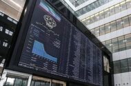 خیز تاریخی بورس / تقاضای سنگین شاخص را بالا کشید
