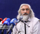 دانشمندان هستهای با وجود محدودیت و ترور به بالاترین سطوح علمی رسیدند دانشمندان هستهای با وجود محدودیت و ترور به بالاترین سطوح علمی رسیدند