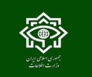 دستگیری ۳ لیدر میدانی و ۱۴ مزدور شبکه خرابکاری دشمن در استان ایلام دستگیری ۳ لیدر میدانی و ۱۴ مزدور شبکه خرابکاری دشمن در استان ایلام