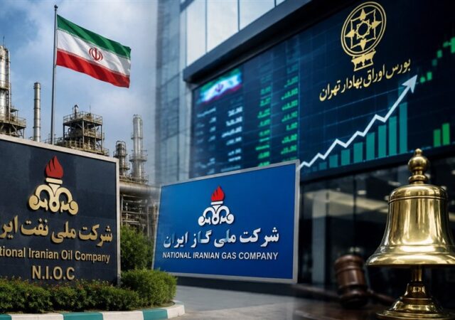 دوشنبه 15 تیر، بورس تعطیل است