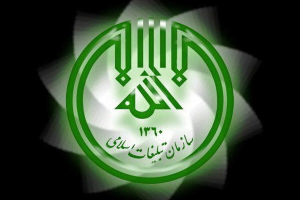 روایت خدمت در سنگر تبلیغات اسلامی؛ چراغ این مسیر روشن است