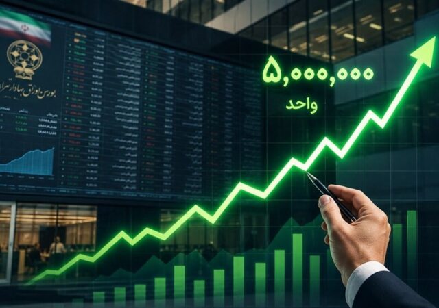 رکورد تازه بورس در سال جاری / رشد ۴۰ درصدی سهام، بورس را صدرنشین بازارها کرد