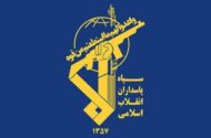 سپاه‌: جنگنده F16 دشمن متواری شد