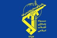 سپاه:پایگاه ها و جنگنده‌های آمریکایی منهدم شدند