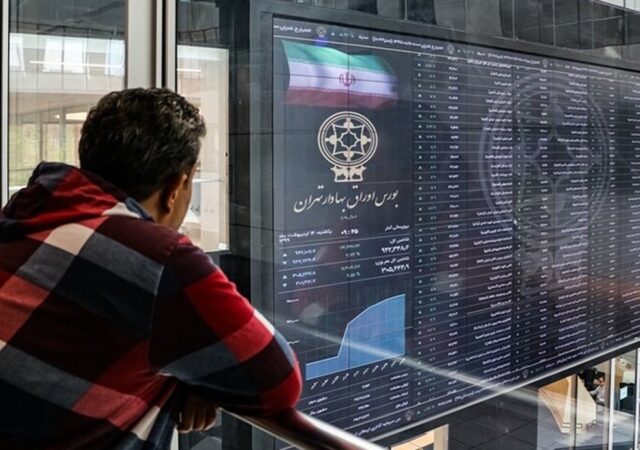 سیگنال مثبت به بورس؛ عرضه ستاره خلیج فارس قطعی شد