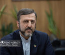 شبکه «ایکس» تیک آبی معاون وزیر خارجه را هم حذف کرد شبکه «ایکس» تیک آبی معاون وزیر خارجه را هم حذف کرد