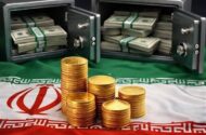 صندوق‌های ارزی چگونه بازگشت ارز صادراتی را متحول می‌کنند؟