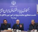 قالیباف: ایران و چین محور بلوک‌های جدید منطقه‌ای خواهند بود