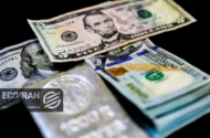 قیمت جدید دلار امروز یکشنبه 24خرداد/ کاهش قیمت + جدول و جزئیات