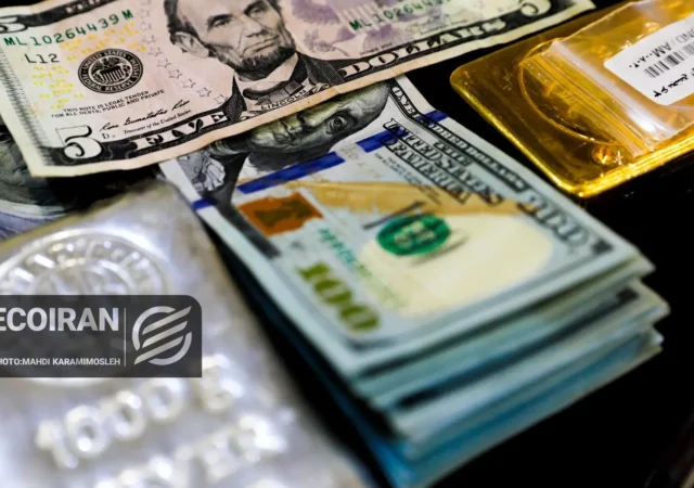قیمت دلار امروز 19خرداد 1405/ کاهش نرخ + جدول