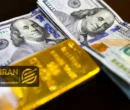 قیمت دلار امروز دوشنبه 18خرداد/ دلار کاهشی شد + جدول قیمت دلار امروز دوشنبه 18خرداد/ دلار کاهشی شد + جدول