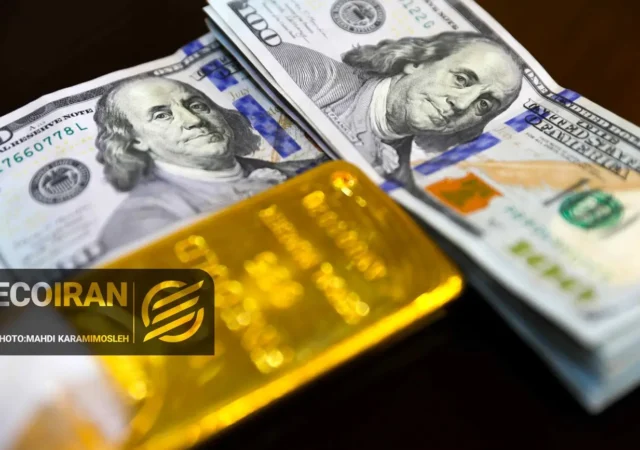 قیمت دلار امروز دوشنبه 18خرداد/ دلار کاهشی شد + جدول