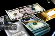 قیمت دلار امروز سه شنبه 2تیر 1405/ افزایش قیمت + جدول و جزئیات