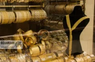 قیمت طلا امروز جمعه 22 خرداد/ افزایش قیمت + جدول