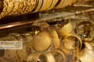 قیمت طلای 18عیار امروز سه شنبه 26خرداد 1405/ ریزش قیمت ادامه دارد + جدول