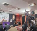 مراسم نخستین سالگرد شهید فریدون عباسی برگزار شد مراسم نخستین سالگرد شهید فریدون عباسی برگزار شد