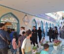 مراسم گرامیداشت سرداران شهید و شهدای اقتدار ایران برگزار شد مراسم گرامیداشت سرداران شهید و شهدای اقتدار ایران برگزار شد