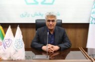 موانع توزیع دارو به سرعت برطرف می شود