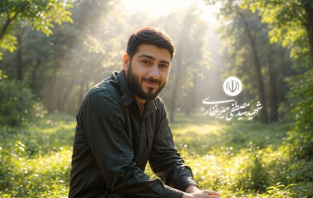 نامه‌ای به یاد پدر شهید؛ اهدای انگشتر به فرزند شهید سید مصطفی میرغفاری
